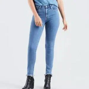 Levi’s Matter of‎ Fact Raw Hem 721 High Rise Skinny Jeans